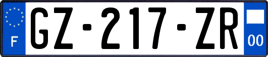 GZ-217-ZR
