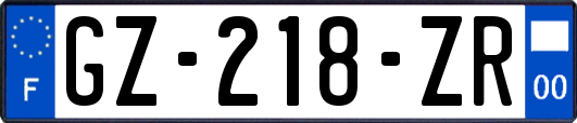 GZ-218-ZR