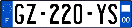 GZ-220-YS