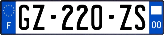 GZ-220-ZS