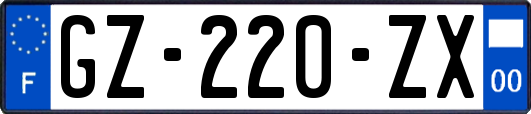 GZ-220-ZX