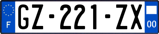 GZ-221-ZX