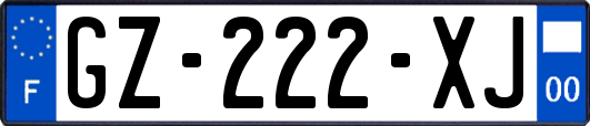 GZ-222-XJ