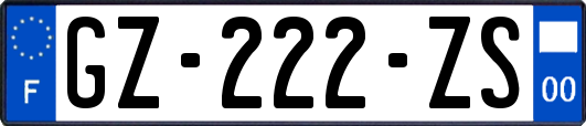 GZ-222-ZS