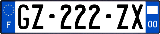 GZ-222-ZX