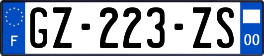 GZ-223-ZS