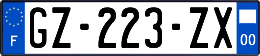 GZ-223-ZX