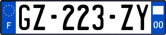 GZ-223-ZY