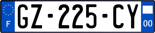 GZ-225-CY
