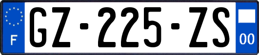 GZ-225-ZS