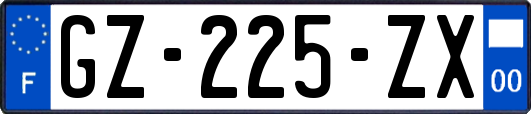 GZ-225-ZX