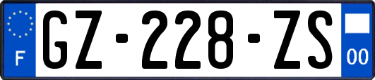 GZ-228-ZS