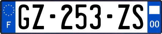 GZ-253-ZS