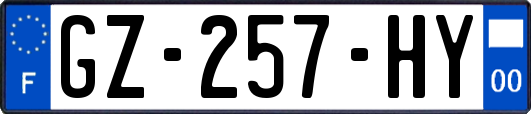 GZ-257-HY