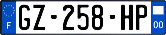 GZ-258-HP