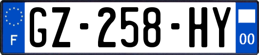 GZ-258-HY
