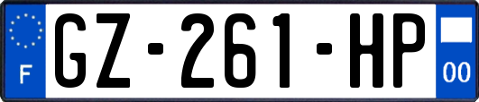GZ-261-HP
