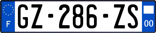 GZ-286-ZS
