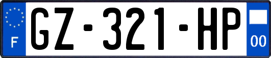 GZ-321-HP