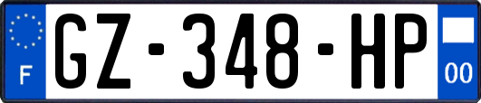 GZ-348-HP