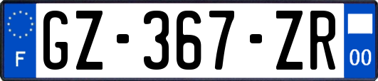 GZ-367-ZR