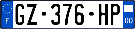 GZ-376-HP