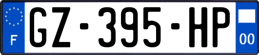 GZ-395-HP