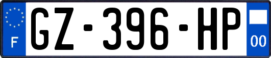 GZ-396-HP