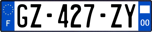 GZ-427-ZY