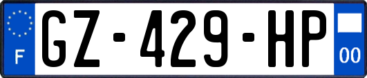 GZ-429-HP
