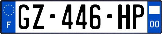 GZ-446-HP
