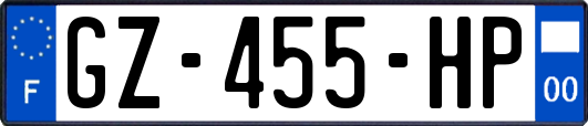 GZ-455-HP