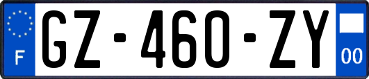 GZ-460-ZY