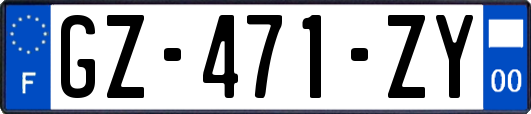 GZ-471-ZY