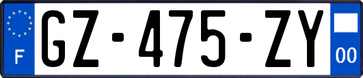 GZ-475-ZY