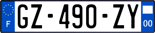 GZ-490-ZY