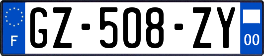 GZ-508-ZY