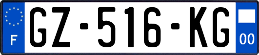 GZ-516-KG