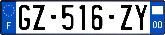 GZ-516-ZY