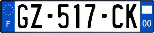 GZ-517-CK