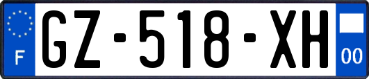 GZ-518-XH