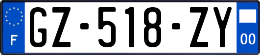 GZ-518-ZY