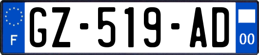 GZ-519-AD