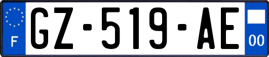 GZ-519-AE