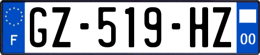 GZ-519-HZ