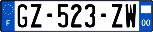 GZ-523-ZW