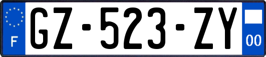 GZ-523-ZY