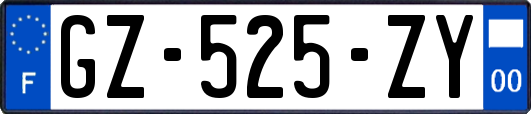 GZ-525-ZY