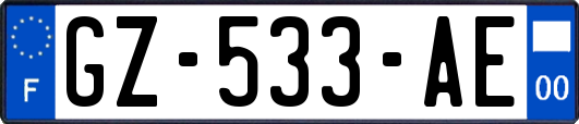 GZ-533-AE