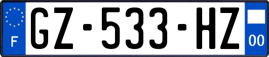 GZ-533-HZ